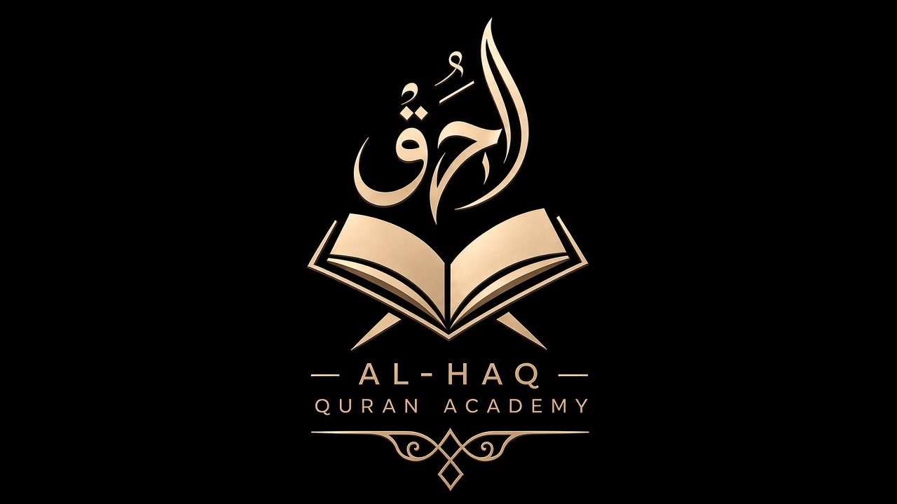 Al-Haq Quran Academy logo